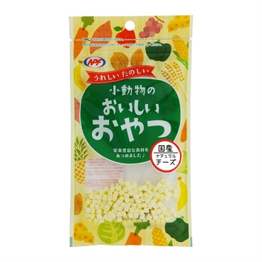 小動物のおいしいおやつ チーズ 12g ナチュラルペットフーズ