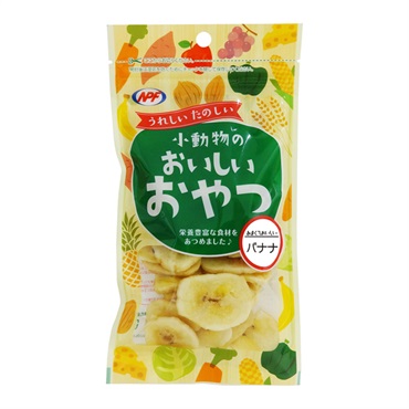 小動物のおいしいおやつ バナナ 50g ナチュラルペットフーズ