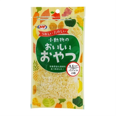 小動物のおいしいおやつ パパイヤ 小粒 55g ナチュラルペットフーズ