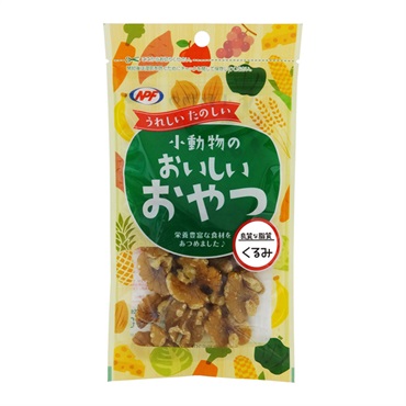 小動物のおいしいおやつ くるみ 30g ナチュラルペットフーズ