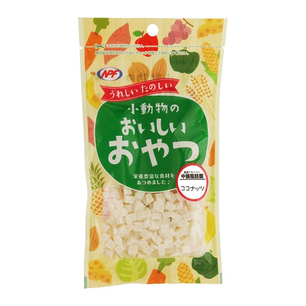 小動物のおいしいおやつ ココナッツ 45g ナチュラルペットフーズ(45g)
