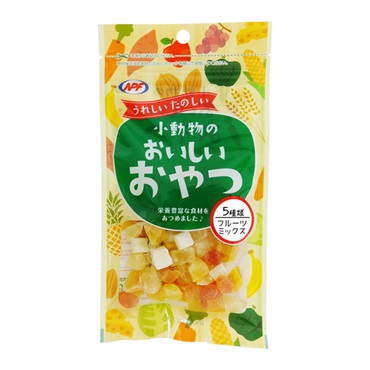 小動物のおいしいおやつ フルーツミックス 45g ナチュラルペットフーズ