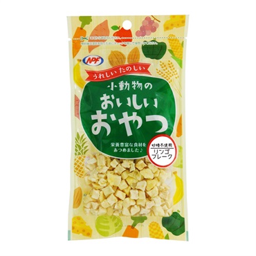 小動物のおいしいおやつ リンゴフレーク 25g ナチュラルペットフーズ