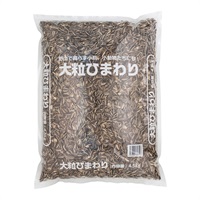 大粒ひまわり 4.5kg ナチュラルペットフーズ(4.5kg)