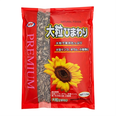 プレミアム 大粒ひまわり 1.1kg ナチュラルペットフーズ