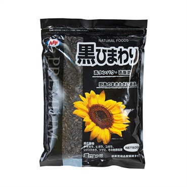 プレミアム 黒ひまわり 500g ナチュラルペットフーズ