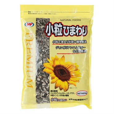 プレミアム 小粒 ひまわり 420g ナチュラルペットフーズ