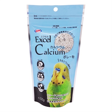 エクセル カルシウム 220g エクセル Excel ナチュラルペットフーズ