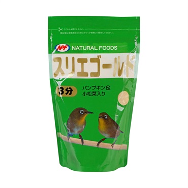 スリエゴールド 3分 220g ナチュラルペットフーズ