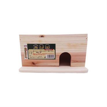 エクセル 文鳥巣 1個 Excel ナチュラルペットフーズ