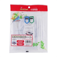 エクセル 小鳥用品 飛散り防止シート 1枚 Excel ナチュラルペットフーズ(1枚)