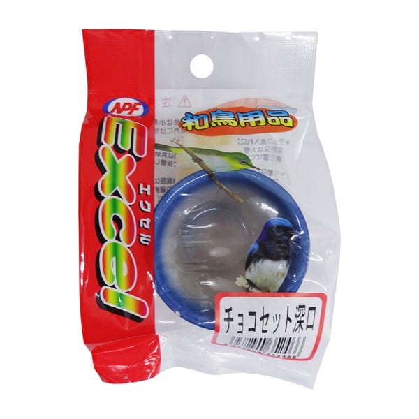 エクセル 和鳥用品 チョコセット 深口 1個 Excel ナチュラルペット