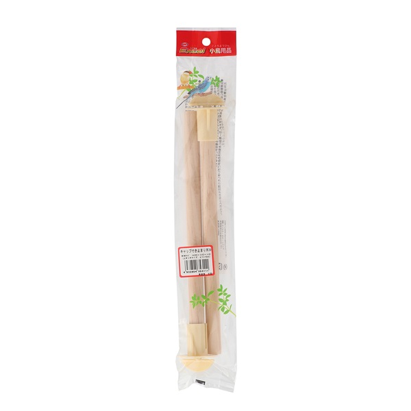 エクセル 小鳥用品 キャップ付き止まり木 M 2本 Excel ナチュラルペットフーズ(2本)
