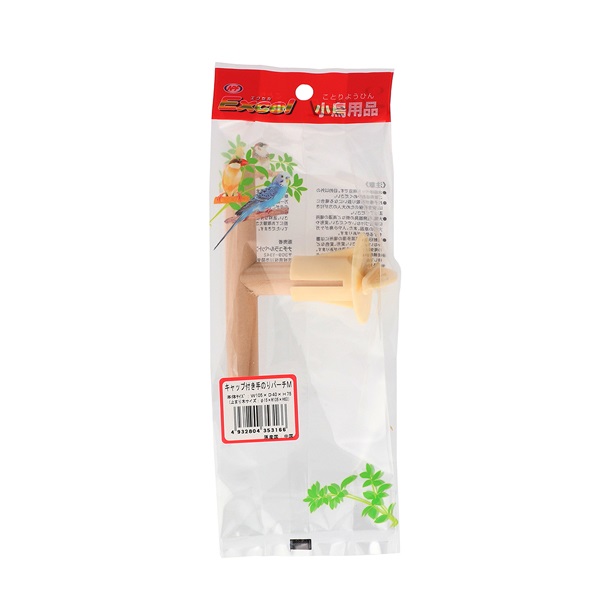 エクセル 小鳥用品 キャップ付き手のりパーチ M 1本 Excel ナチュラルペットフーズ(1本)