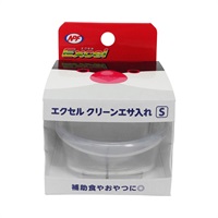 エクセル クリーンエサ入れ S 1個 Excel ナチュラルペットフーズ(1個)
