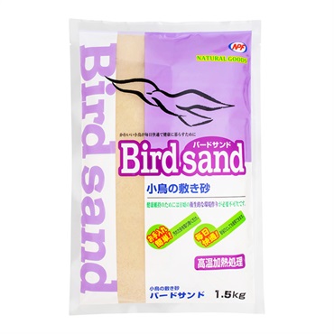 Bird Sand バードサンド 1.5kg ナチュラルペットフーズ