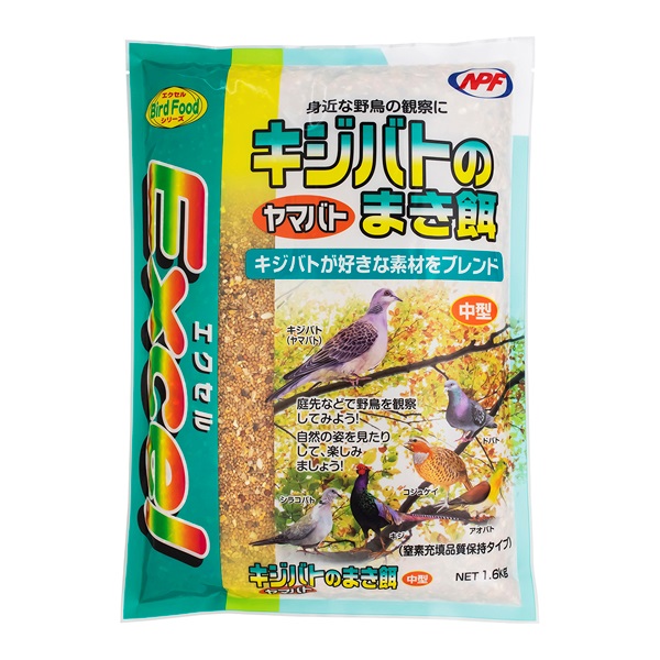 エクセル 野鳥のまき餌 小型 1.6kg Excel ナチュラルペットフーズ