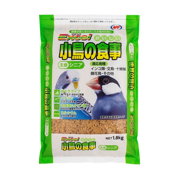 エクセル おいしい小鳥の食事 シニア 900g エクセル Excel ナチュラル
