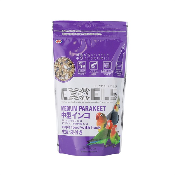 エクセル5 中型インコ 皮付き 450g エクセル Excel ナチュラルペットフーズ(450g)