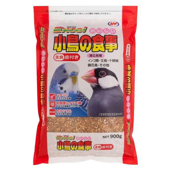 エクセル おいしい小鳥の食事 900g エクセル Excel ナチュラルペットフーズ(皮付き)