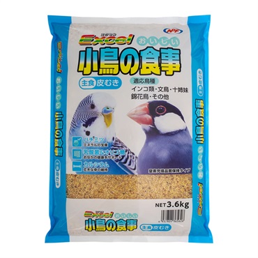 エクセル おいしい 小鳥の食事 主食 皮むき 3.6kg Excel ナチュラルペットフーズ