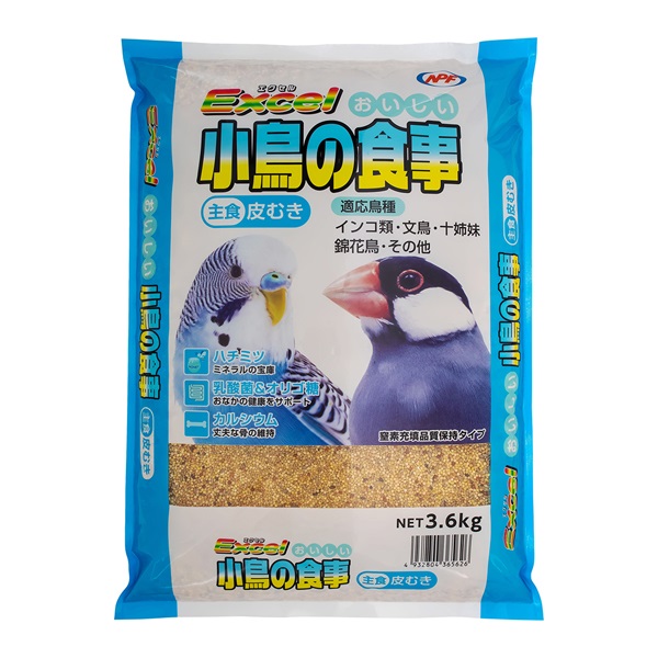 エクセル おいしい 小鳥の食事 主食 皮むき 3.6kg Excel ナチュラルペットフーズ(3.6kg)
