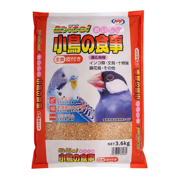 エクセル おいしい 小鳥の食事 主食 皮付き 3.6kg Excel ナチュラルペットフーズ(3.6kg)