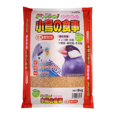 エクセル おいしい 小鳥の食事 主食 皮付き 8kg Excel ナチュラルペットフーズ