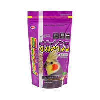 エクセル オカメインコ 皮付き 500g Excel ナチュラルペットフーズ(500g)