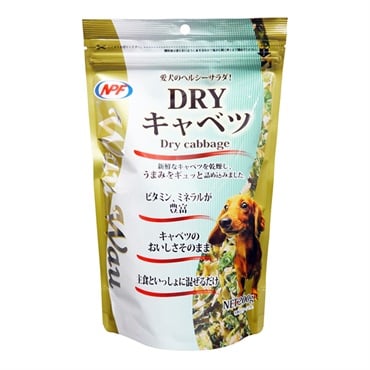 WauWau DRY キャベツ 200g ナチュラルペットフーズ