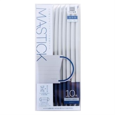 MASTICK マスティック 10枚入 伊藤忠リーテイルリン(グレー/ネイビー)