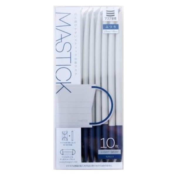MASTICK マスティック 10枚入 伊藤忠リーテイルリン(グレー/ネイビー)
