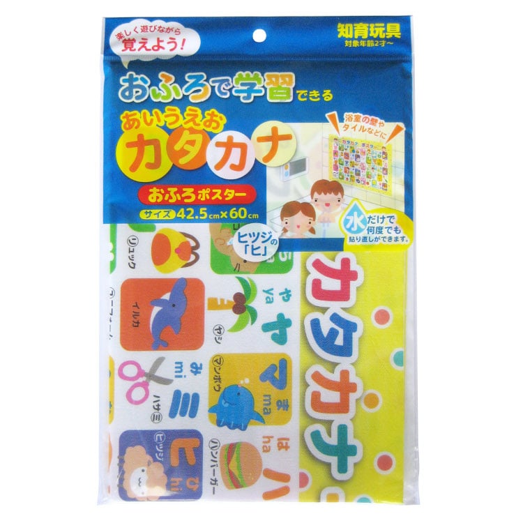 ☆uuu商品☆ご購入お待ちしております♫ fabric-cute_4979508541840