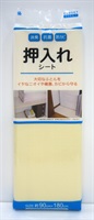 無地消臭抗菌防カビ　押入シート(押入れ用)