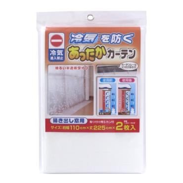 窓際用 あったかさキープカーテン 掃き出し窓用 | イオンスタイル