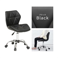 新品！コンパクトデスク&チェアー　チェアーのみ　同デスクも出品中です。 コンパクトなデスクチェア | イオンスタイルオンライン 衣料品・暮らし