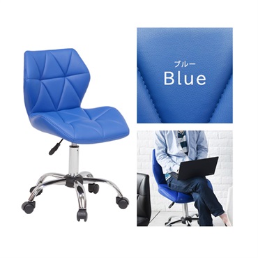 デスクチェア 椅子・チェア | イオンスタイルオンライン 衣料品