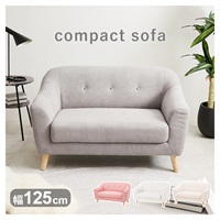 3人掛け 木肘リビングソファ ノエル | イオンスタイルオンライン 衣料