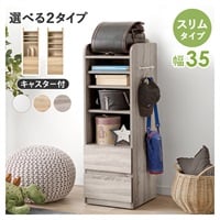 整理整頓らくらくランドセルラックキャスター付き(グレー-Bタイプ)