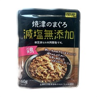 猫用 国産 焼津のまぐろ 減塩無添加 鶏 60g 木村商事(60g)