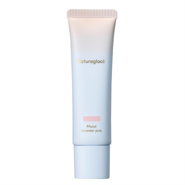 ナチュラグラッセ メイクアップ クリーム モイスト 30g Naturaglace ネイチャーズウェイ(03 ラベンダーピンク)