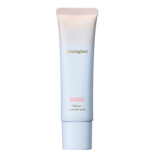 ナチュラグラッセ メイクアップ クリーム モイスト 30g Naturaglace ネイチャーズウェイ(03 ラベンダーピンク)