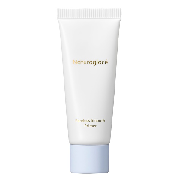 ナチュラグラッセ ポアレス スムース プライマー N 20g Naturaglace ネイチャーズウェイ(20g)