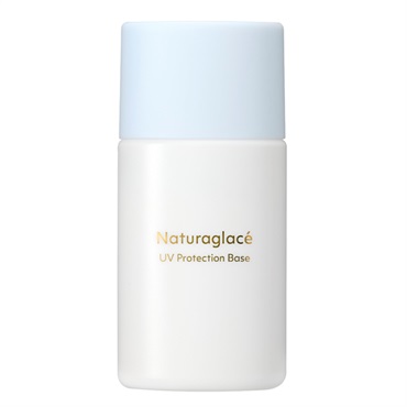 ナチュラグラッセ UVプロテクションベースS 30ml Naturaglace