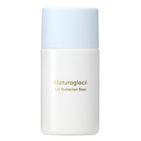 ナチュラグラッセ UVプロテクションベースS 30ml Naturaglace ネイチャーズウェイ(30ml)