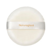 ナチュラグラッセ ルースパウダー パフ 1個 Naturaglace ネイチャーズウェイ(1個)