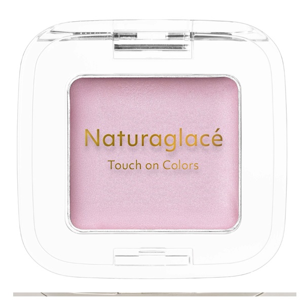 ナチュラグラッセ タッチオンカラーズ アイ&フェイスカラー 2.3g Naturaglace ネイチャーズウェイ(02E ピュアラベンダー)