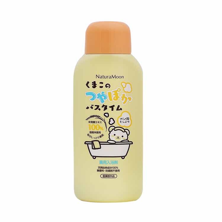 ナチュラムーン くまこのつやぽかバスタイム 600ml ナチュラムーン
