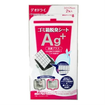 デオドライ ゴミ箱脱臭シートAg+