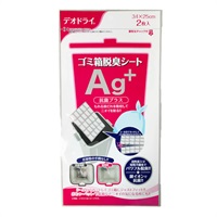 デオドライ ゴミ箱脱臭シートAg+(ピンク)